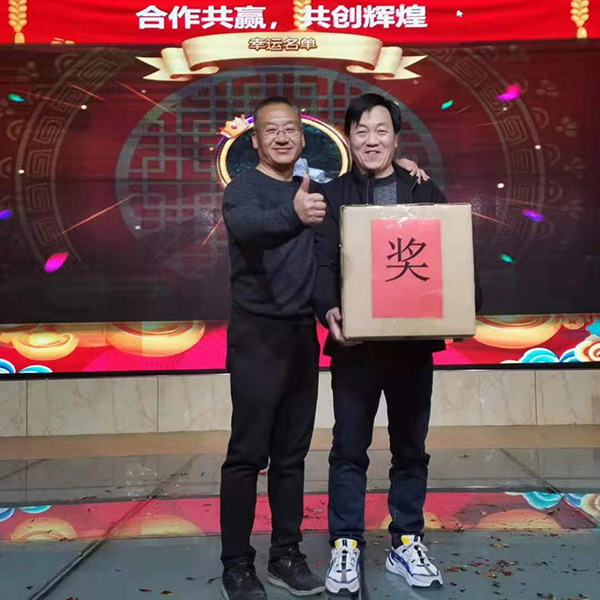 创新引领科技助力提升竞争力